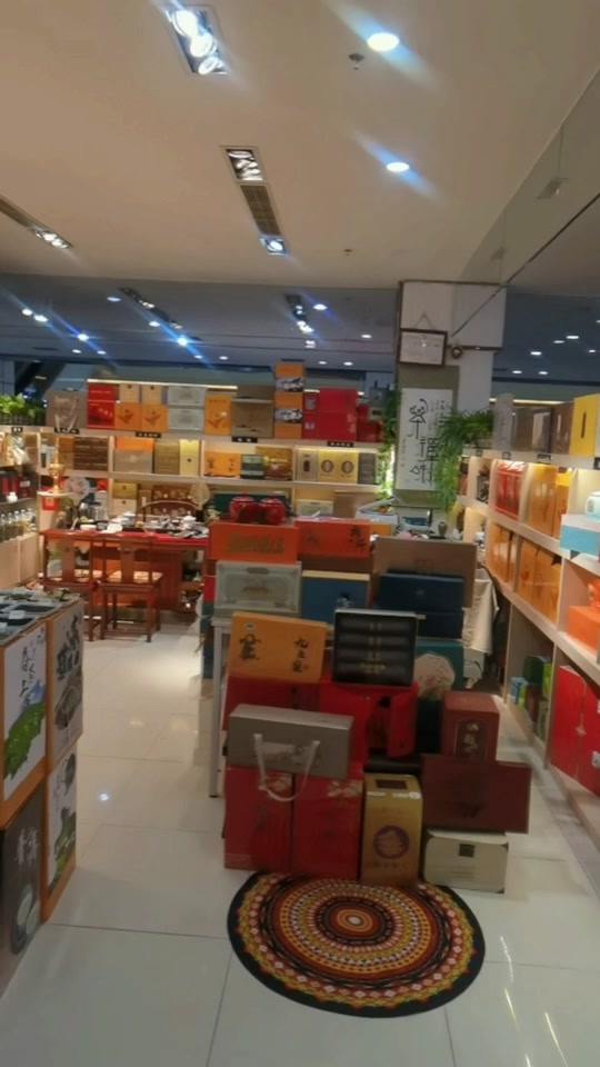 沈阳五里河茶城春节营业时间 - 抖音