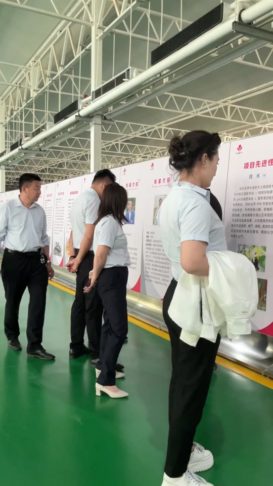 莒县浩宇怎么回事 - 抖音