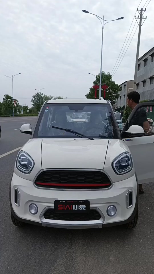 心爱电动车阳光款是哪年车型 - 抖音