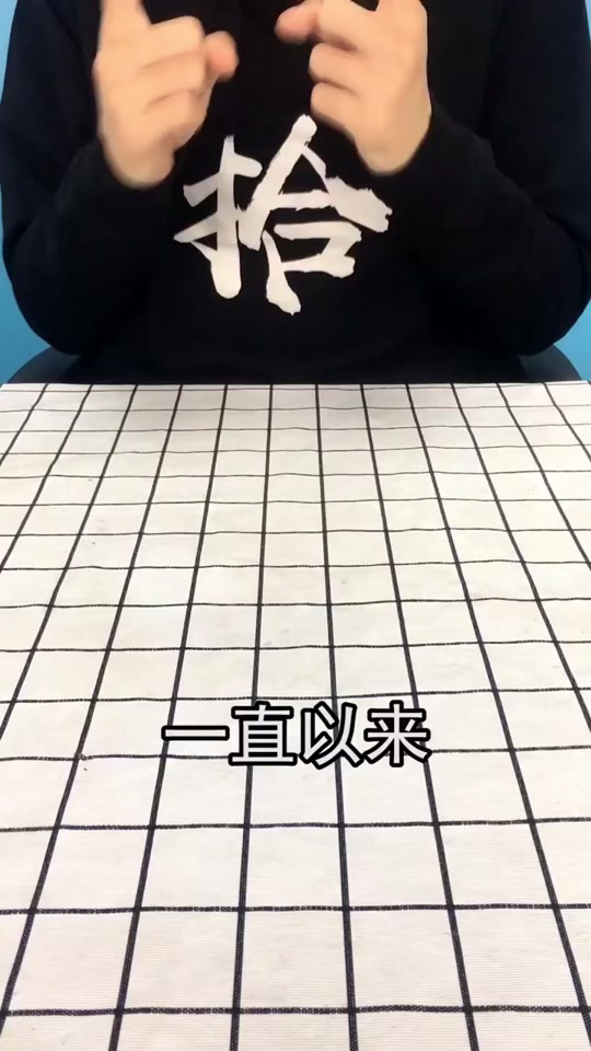 王德发是香港人吗_你认识王德发吗_有人叫王德发吗 - 抖音