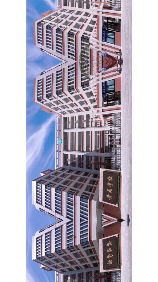 澄海黄冈学校2023年高中收费标准 - 抖音