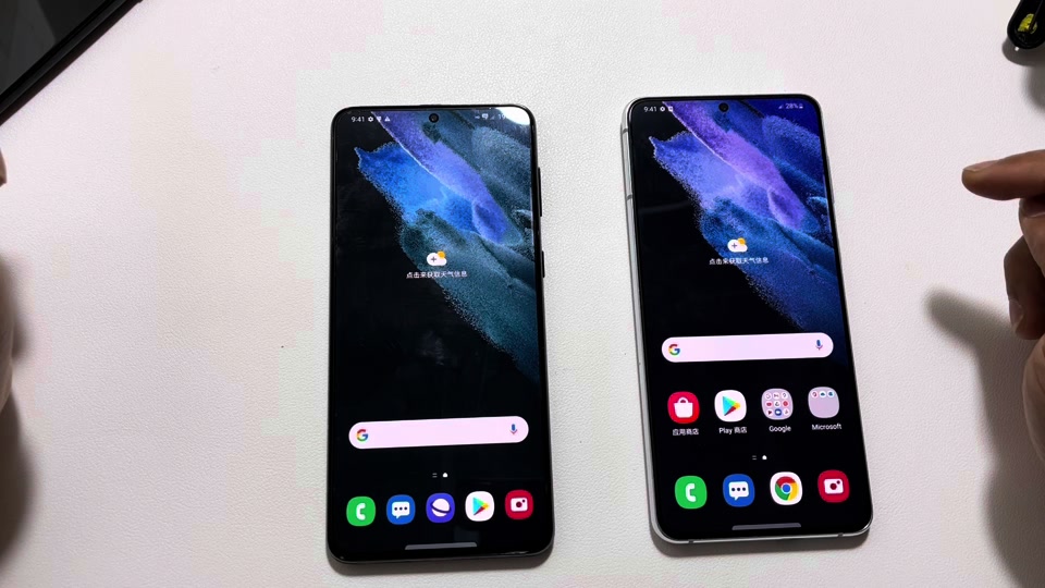 三星f7000怎么设置外屏来电显示 - 抖音