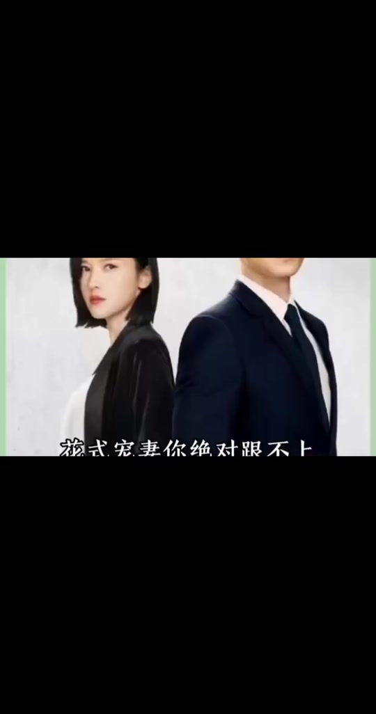 逐马电动车k80运动版有什么功能 - 抖音