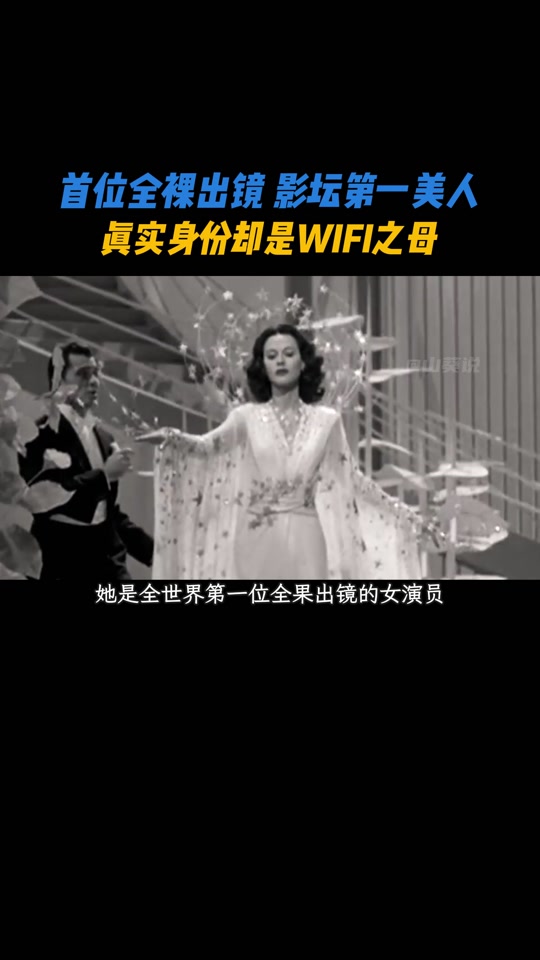美国为什么不承认海蒂拉玛 - 抖音