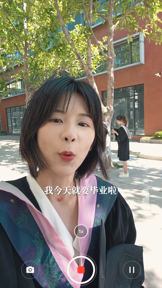 吴一斤徐家珞吴夏帆公司_吴一斤徐家珞资料