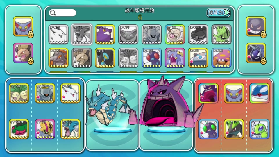 pokemmo敏捷虫怎么进化 - 抖音