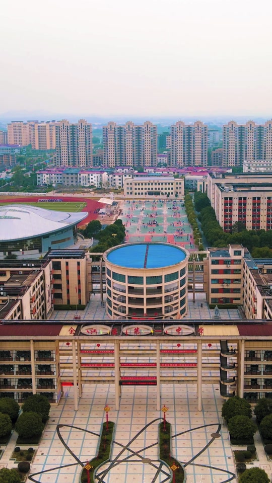 致我们最美好的校园,江西排名第五的重点中学,余江一中.