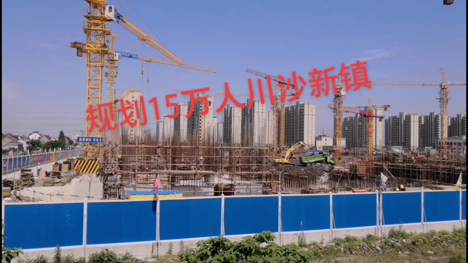 上海迪士尼东片区什么时候开发拆迁呢 - 抖音