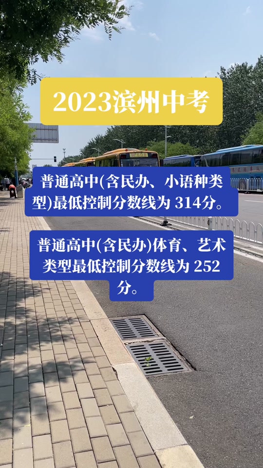 ɽʡĸ߿_ɽ߿ɽ߿_ɽʡ߿