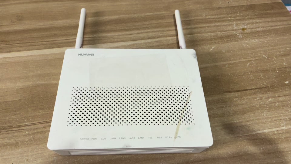 华为hg8245怎么进入光猫页面 - 抖音