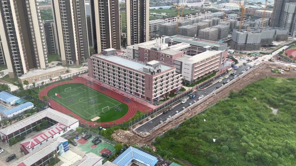 广州白云区南园小学需要多少赞助费 - 抖音