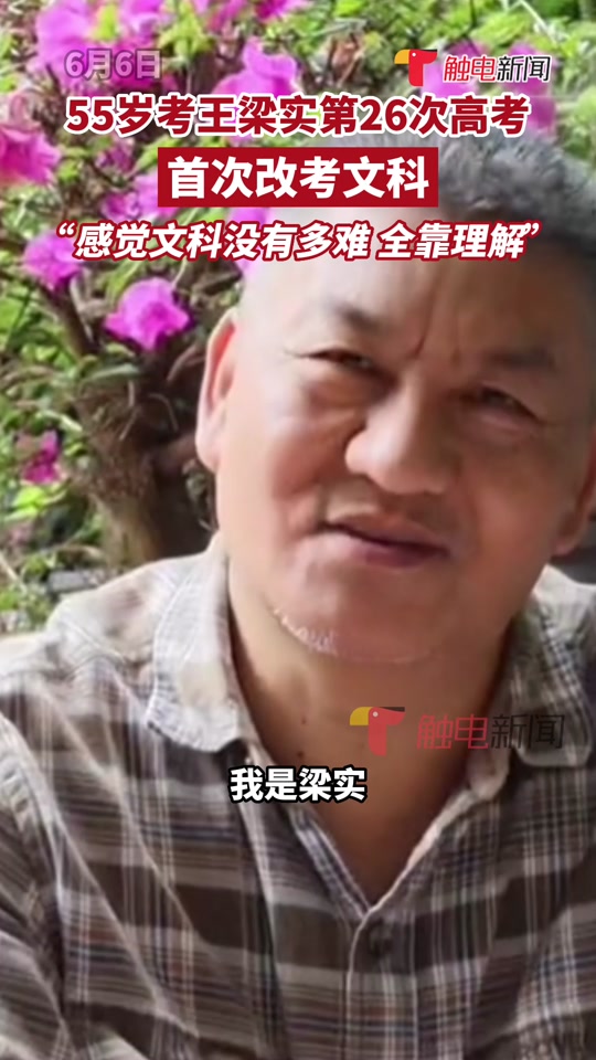 a9d1024fe0964fc9983603376b16ac7c_1654509548?x-expires=2001056400&x-signature=slY042vRIMbOEICiWG8l42EVZ8s%3D&from=1516005123