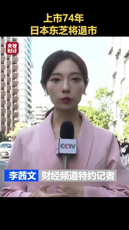 李茜文为什么是特约记者