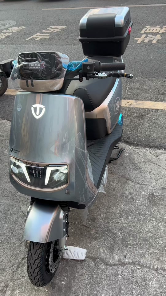 台铃超能s夺冠电量百分比设置 - 抖音