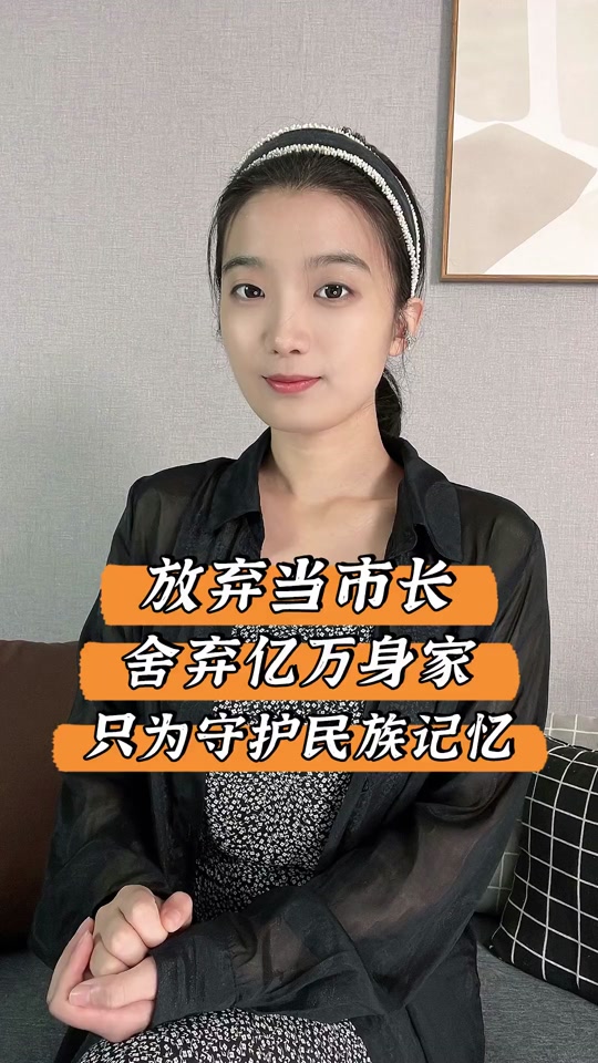 杜兆泽川最新情况_杜兆泽川最新信息_杜兆泽川2020年做什么 - 抖音