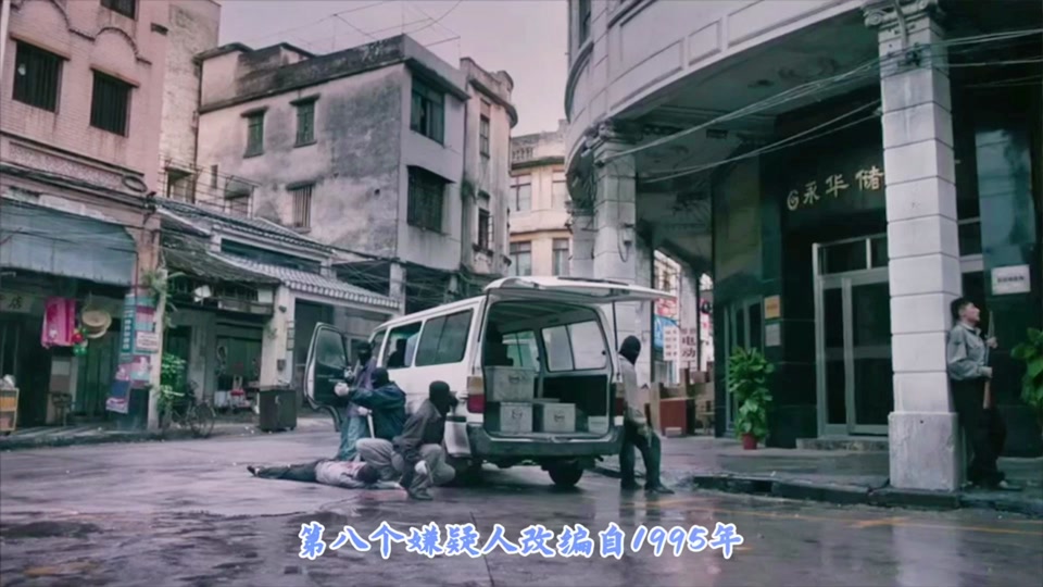 番禺大劫案电影什么时候上映 - 抖音