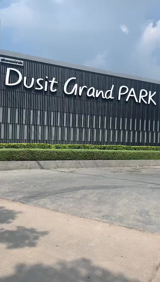 芭提雅太阳大厦动工