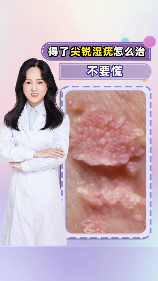 菜花被关起来了吗 - 抖音