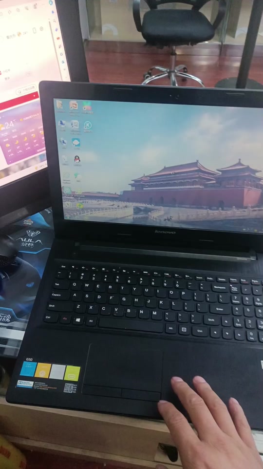 联想g50-45升级方案和效果 - 抖音