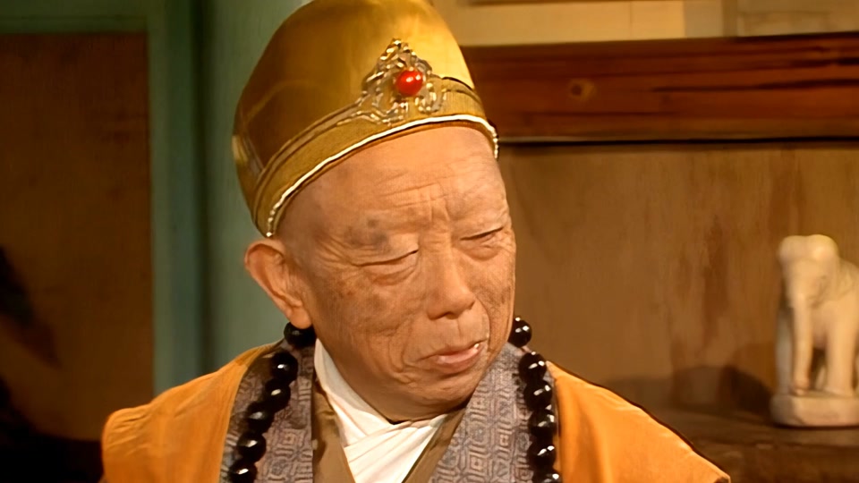 金池长老扮演者程之是程前父亲吗 - 抖音