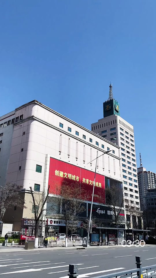 济南天龙大厦站于几九几几年 - 抖音