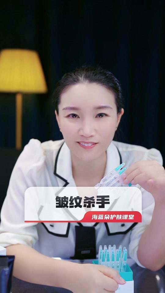海蓝朵官方账号