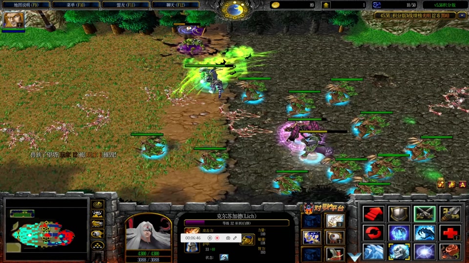 51巫妖   30大教学(标准十三圈)#澄海3c #巫妖 #巫妖大招 #死亡模式