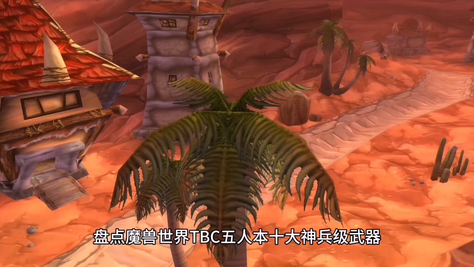 5级鬼火神兵怎么搭配装备 - 抖音