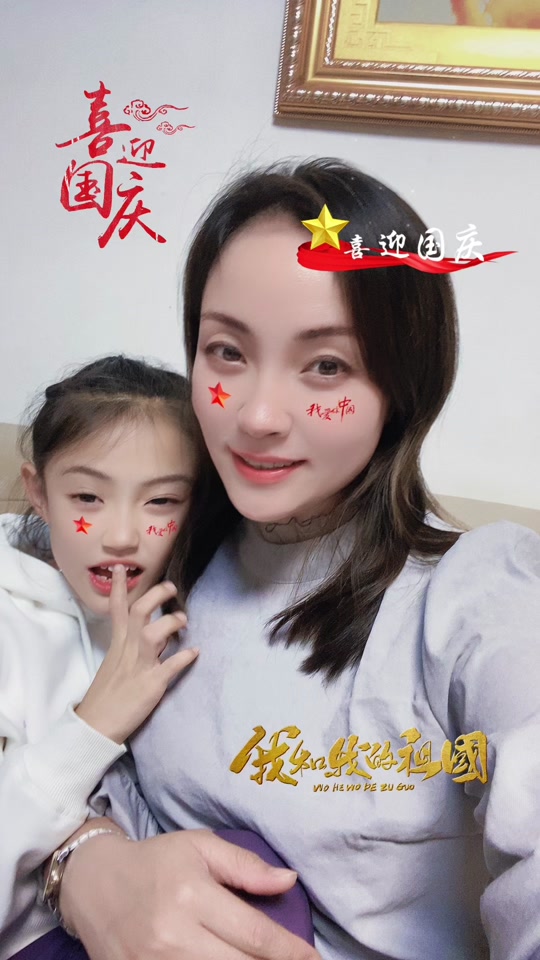 山西晋剧张芝平