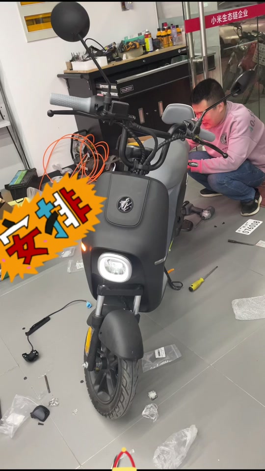 九号电动车b40上市时间 - 抖音