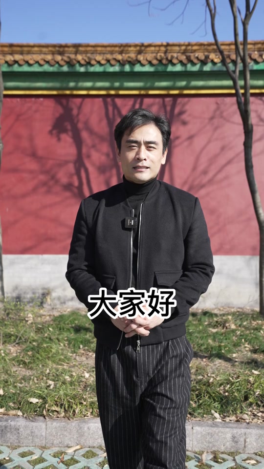 演员白海涛