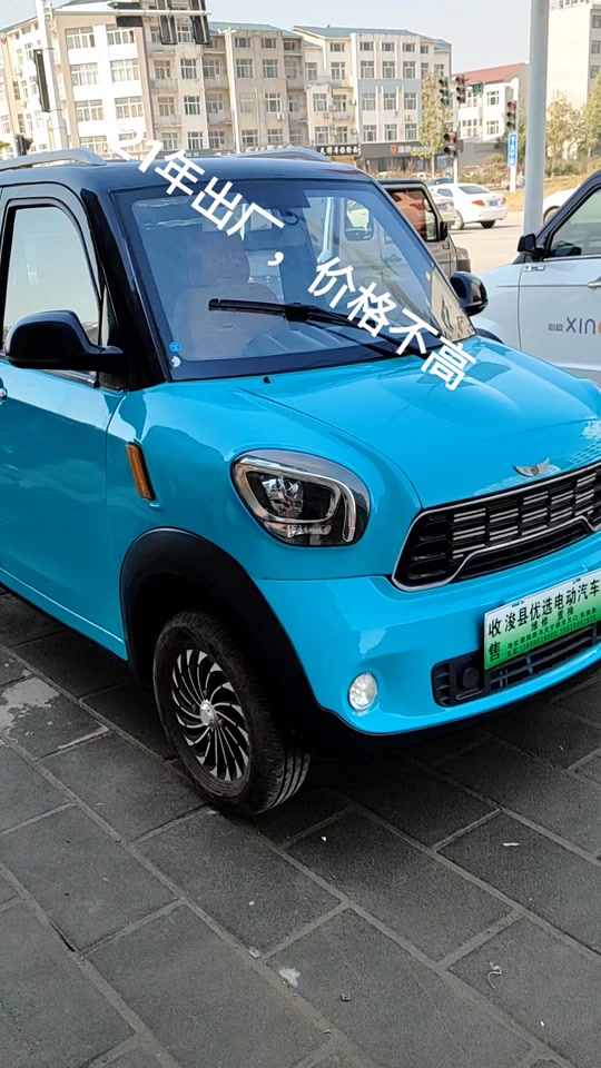 心爱电动车阳光款是哪年车型 - 抖音