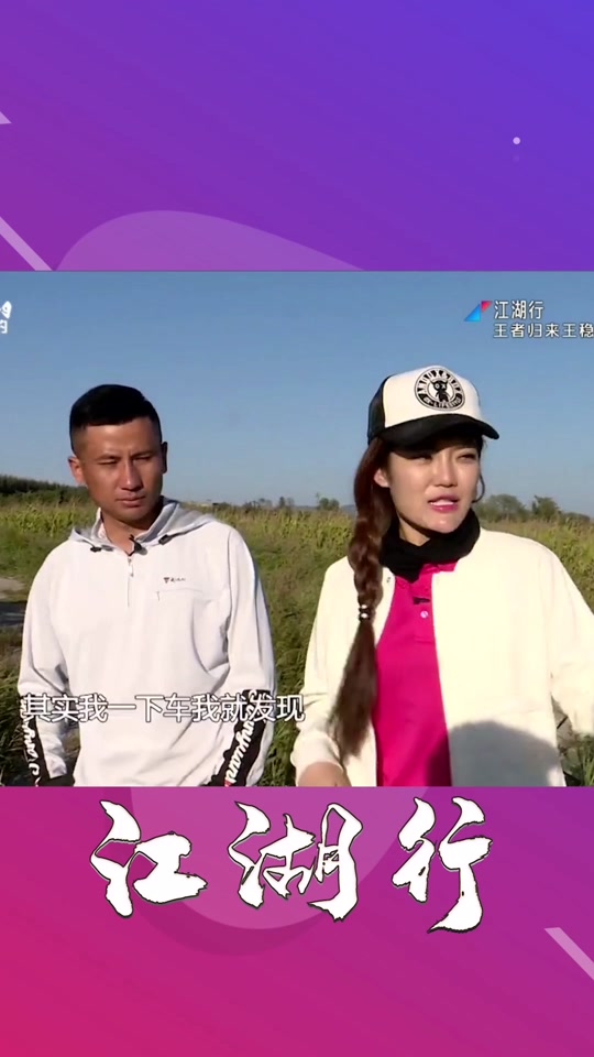 天元钢弹2号和天元超诱有什么区别 - 抖音