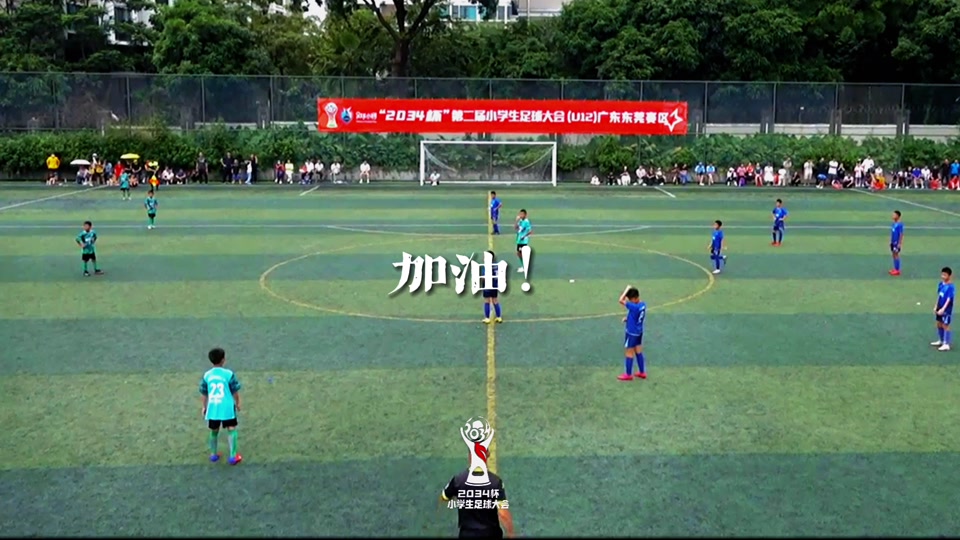 2034杯东莞赛区射手榜第一名是谁 - 抖音