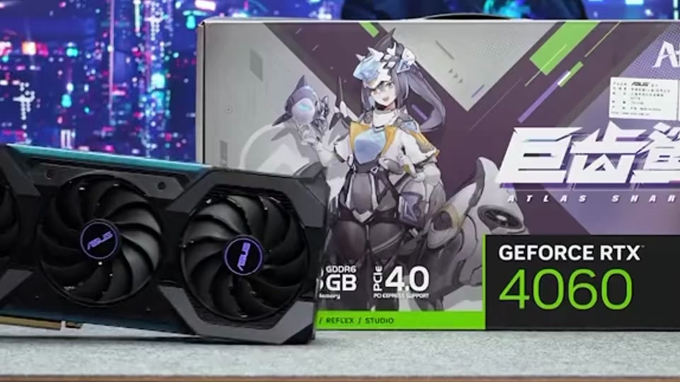 华硕4060巨齿鲨包装为什么不一样 - 抖音