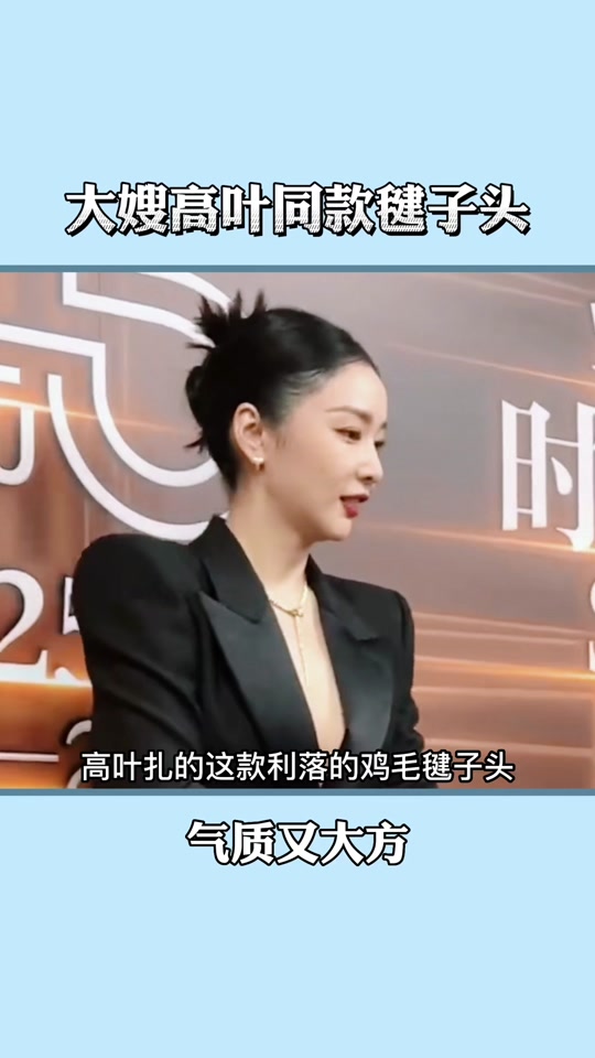 抖音夹头舞=抖音戴头套小姐姐跳舞