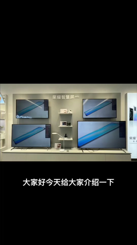 电视投屏手机游戏_投屏游戏到电视_手机怎么把游戏投到电视上