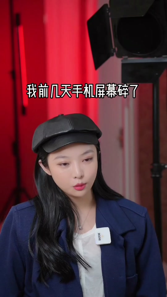 抠王童童:这次抠的大姨甘拜下风@抠王天使 #省钱