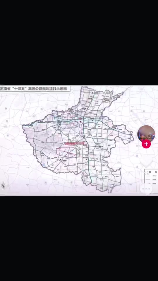 方城到唐河高速建设时间 - 抖音