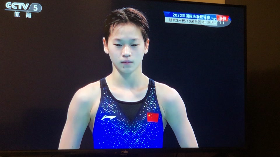 今天哪里转播全红婵跳水比赛