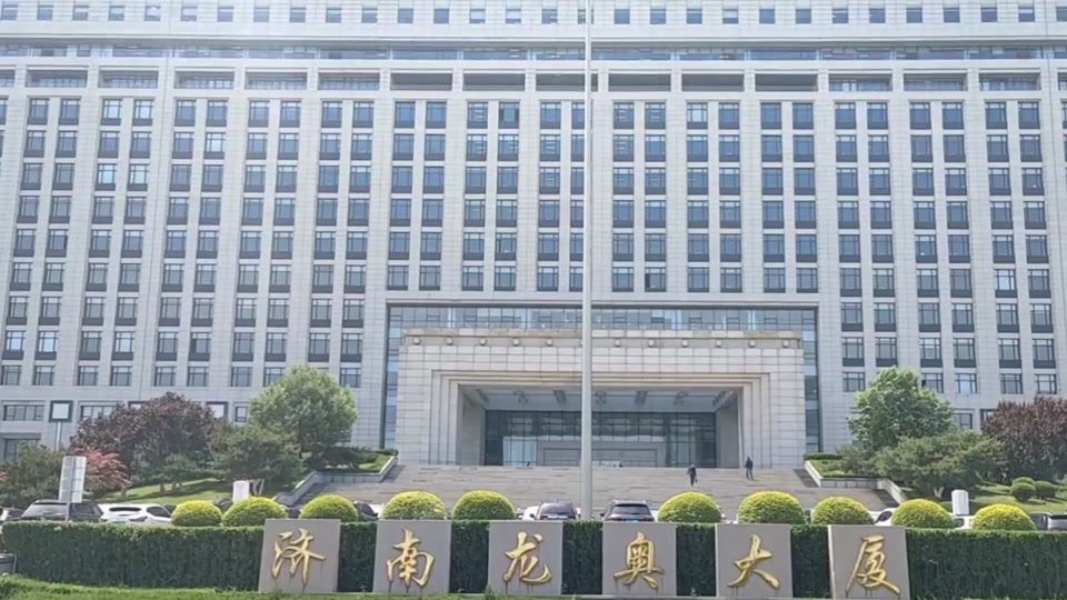 龙奥大厦俯视像什么 - 抖音