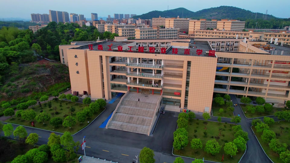 萍乡煤校报考人大概多少24年 - 抖音