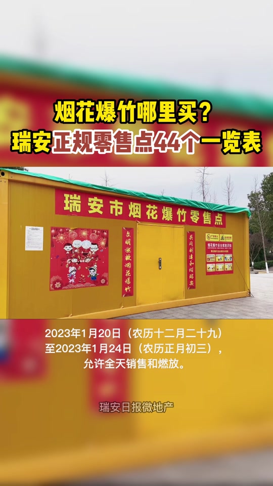 大红鹰鞭炮一箱多少盒_大红鹰鞭炮一箱多少盒子_大红鹰鞭炮哪里有卖