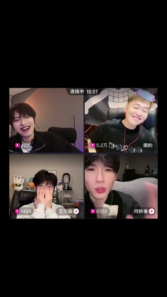 何秋亊生日皮皮朱送了几个嘉年华 - 抖音