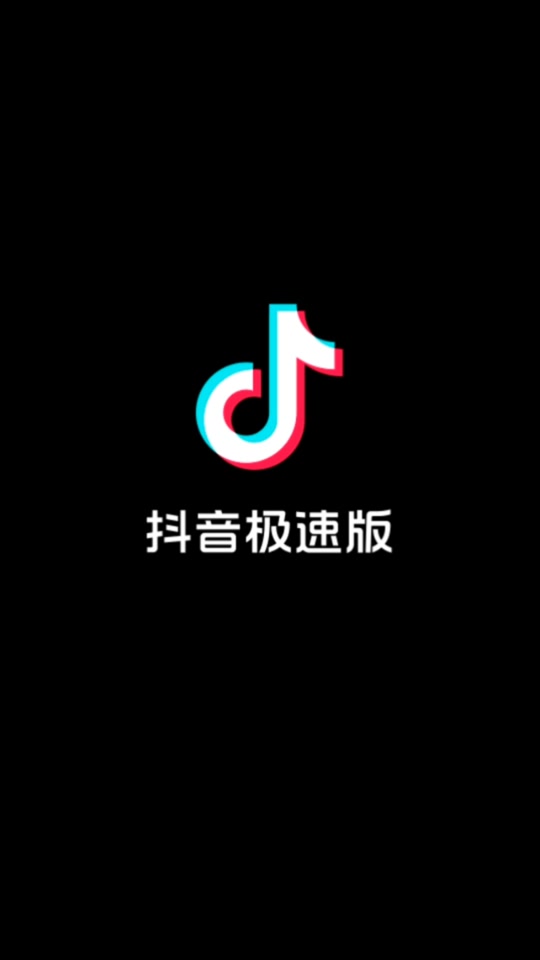 抖音极速版收藏的卡通脸在抖音能用吗 - 抖音