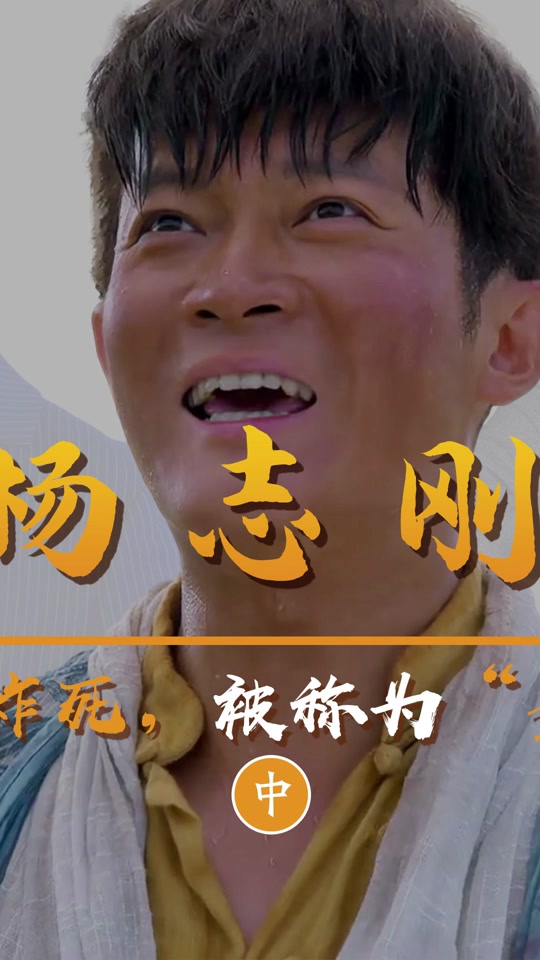 秘密图纸陈亮是什么人 - 抖音