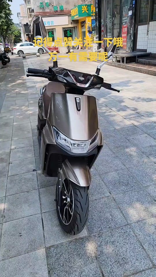 台铃y3eb可以放多大锂电池 - 抖音