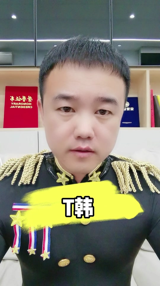 延边的小旭哥他啥都敢说 - 抖音