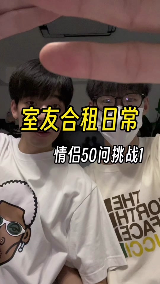 腊凤为什么刚开始不露脸 - 抖音