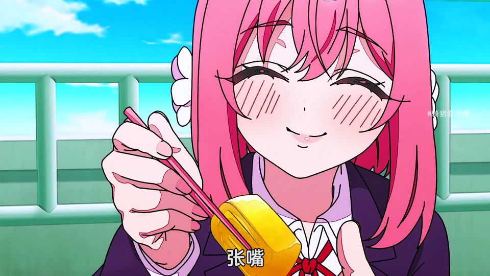 骑猪看动漫:今晚就做这个梦了#动漫推荐 #猪岛乐园 @布如(动漫推荐)